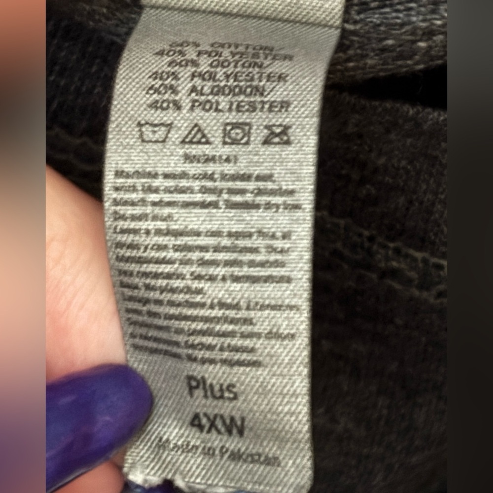 Gray Graphic Sweatshirt - Picture 6 of 6